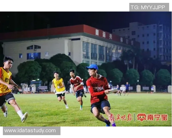 飞盘心理素质评比揭晓广州飞盘队荣获第三名展现团队实力与韧性